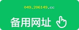 49图库